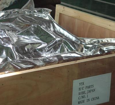 【出口设备用抽真空袋 机械设备多层复合包装制品批发定制】价格_厂家_图片 -