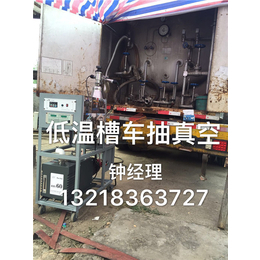 低温储罐真空度的关键要素与丹阳润涵流体设备的技术优势
